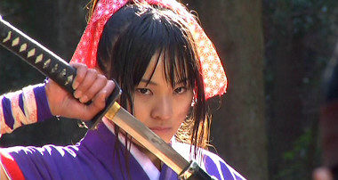 Geisha Assassin - Film, telecharger en ddl